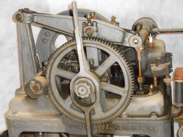 Engine